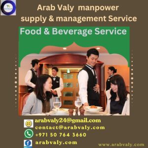 Food and Beverage Service.