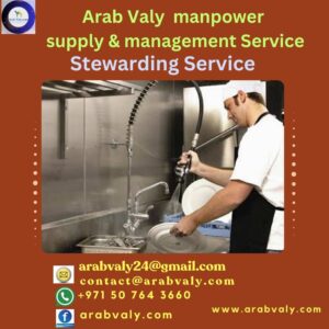 Stewarding service