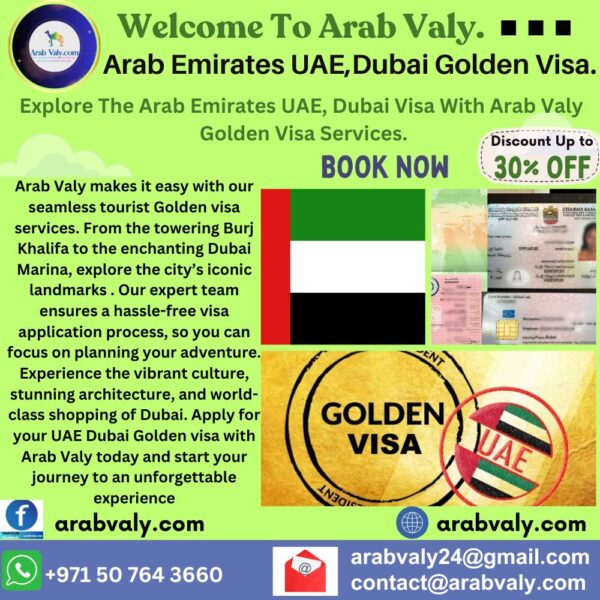 UAE Dubai Golden Visa.