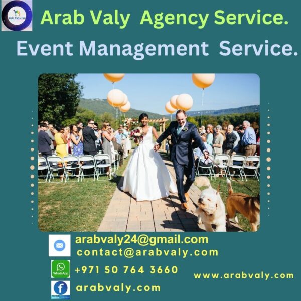 Event Management Service.